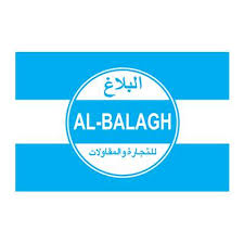 Al Balag Trading & Contracting